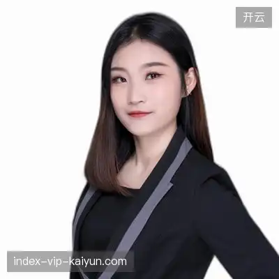 苏子
